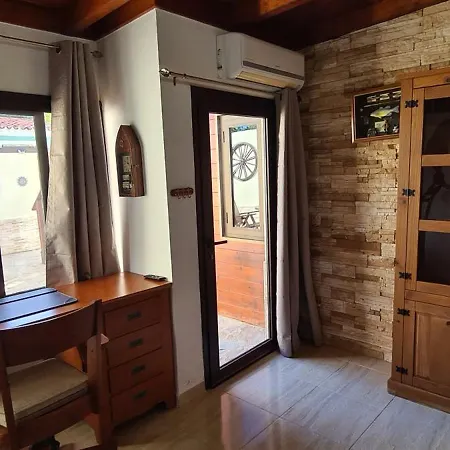 Holiday home Caleta House *